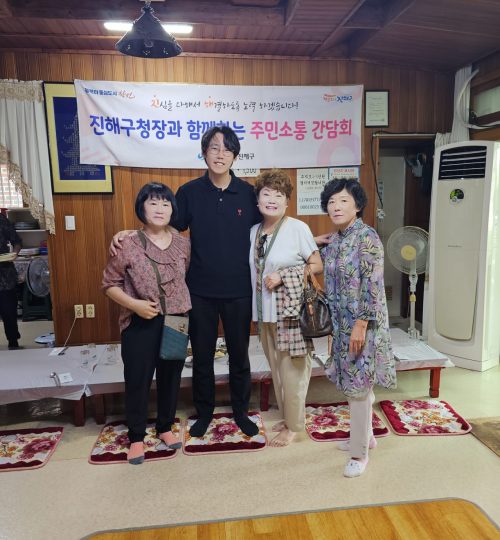 KakaoTalk_20250311_180519481_16